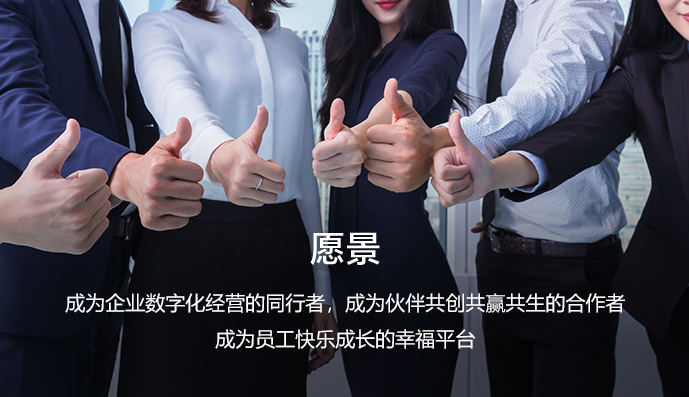 小橙云服-立的网络科技