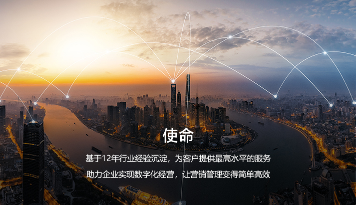 小橙云服-立的网络科技