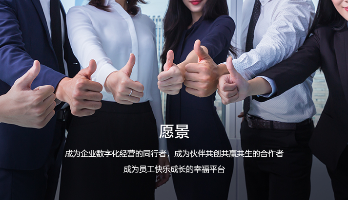 小橙云服-立的网络科技