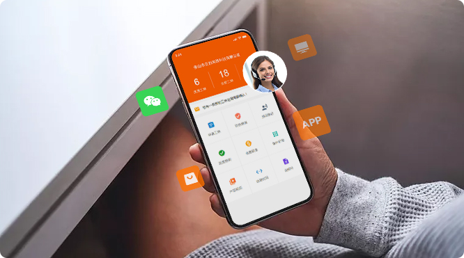 小橙云服-立的网络科技