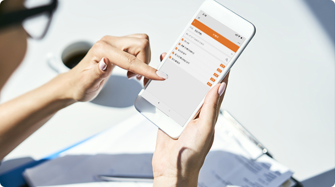 小橙云服-立的网络科技