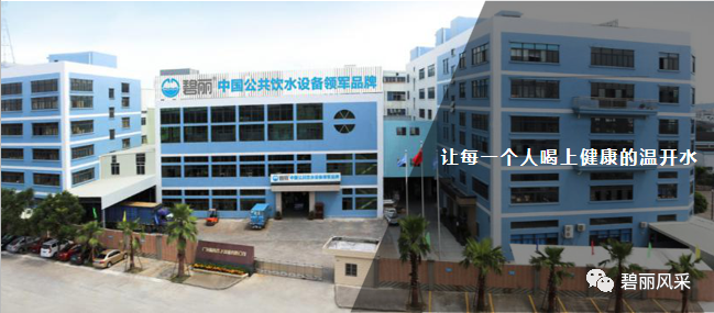 微信图片_20201117110106.png