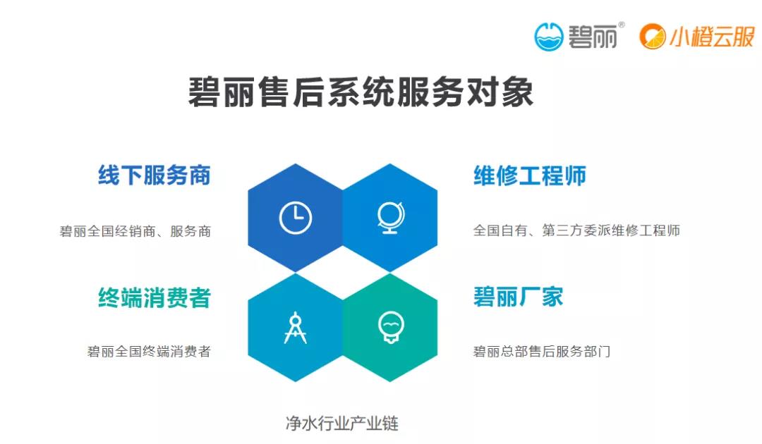 微信图片_20201121102003.jpg