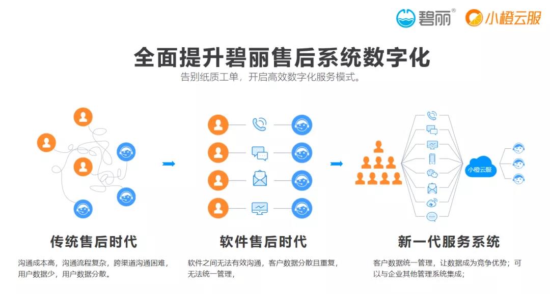 微信图片_20201121102013.jpg