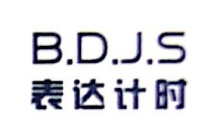 小橙云服-立的网络科技