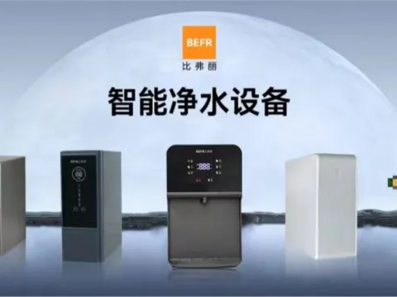 小橙云服-立的网络科技